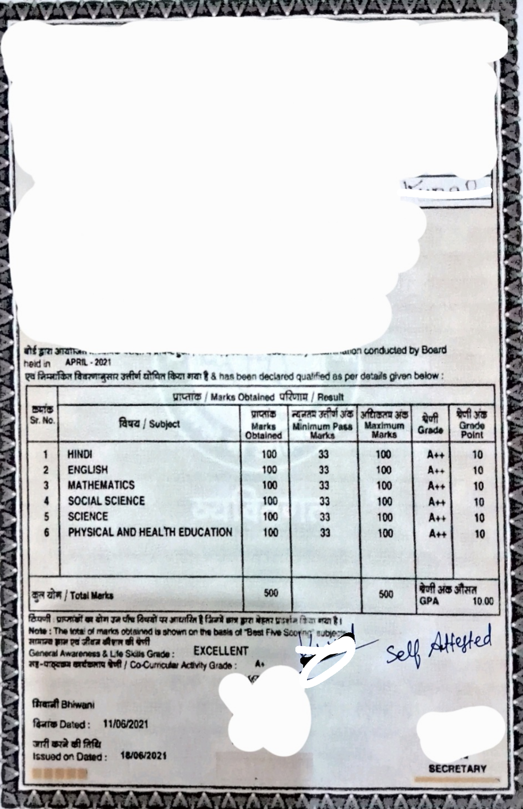 Example attestation 3